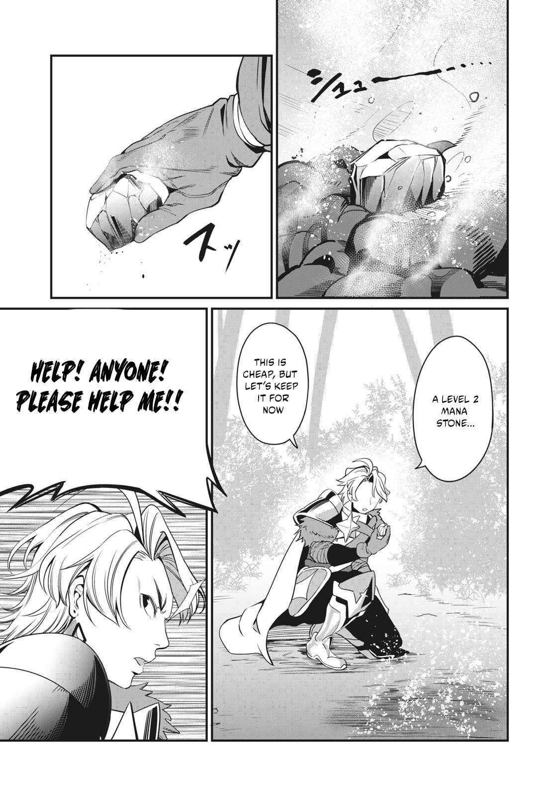 The Exiled Reincarnated Heavy Knight Is Unrivaled In Game Knowledge Chapter 1.2 - Page 12