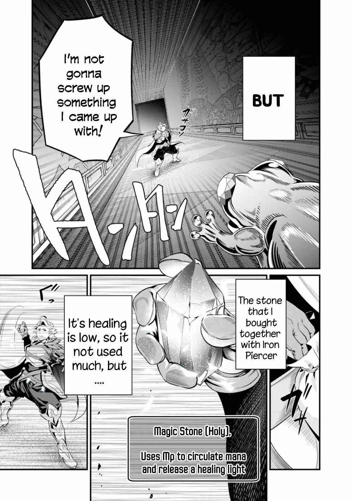 The Exiled Reincarnated Heavy Knight Is Unrivaled In Game Knowledge Chapter 15 - Page 10