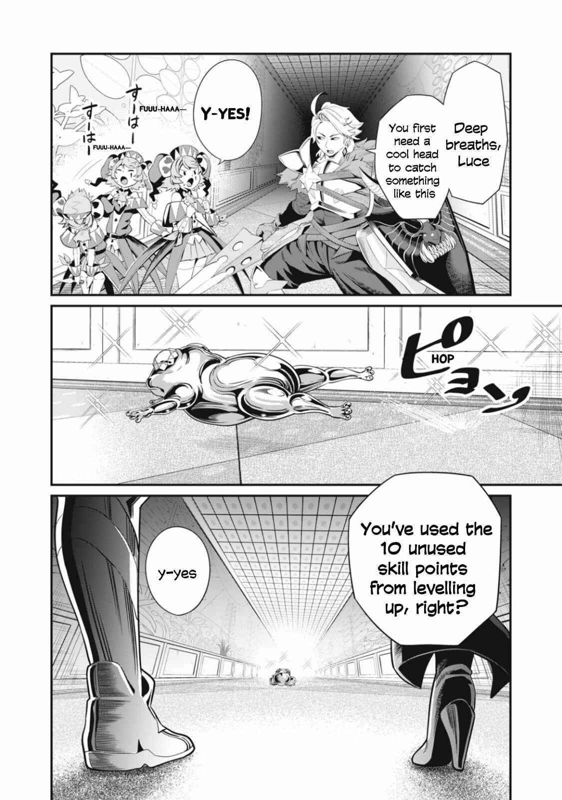 The Exiled Reincarnated Heavy Knight Is Unrivaled In Game Knowledge Chapter 15 - Page 2