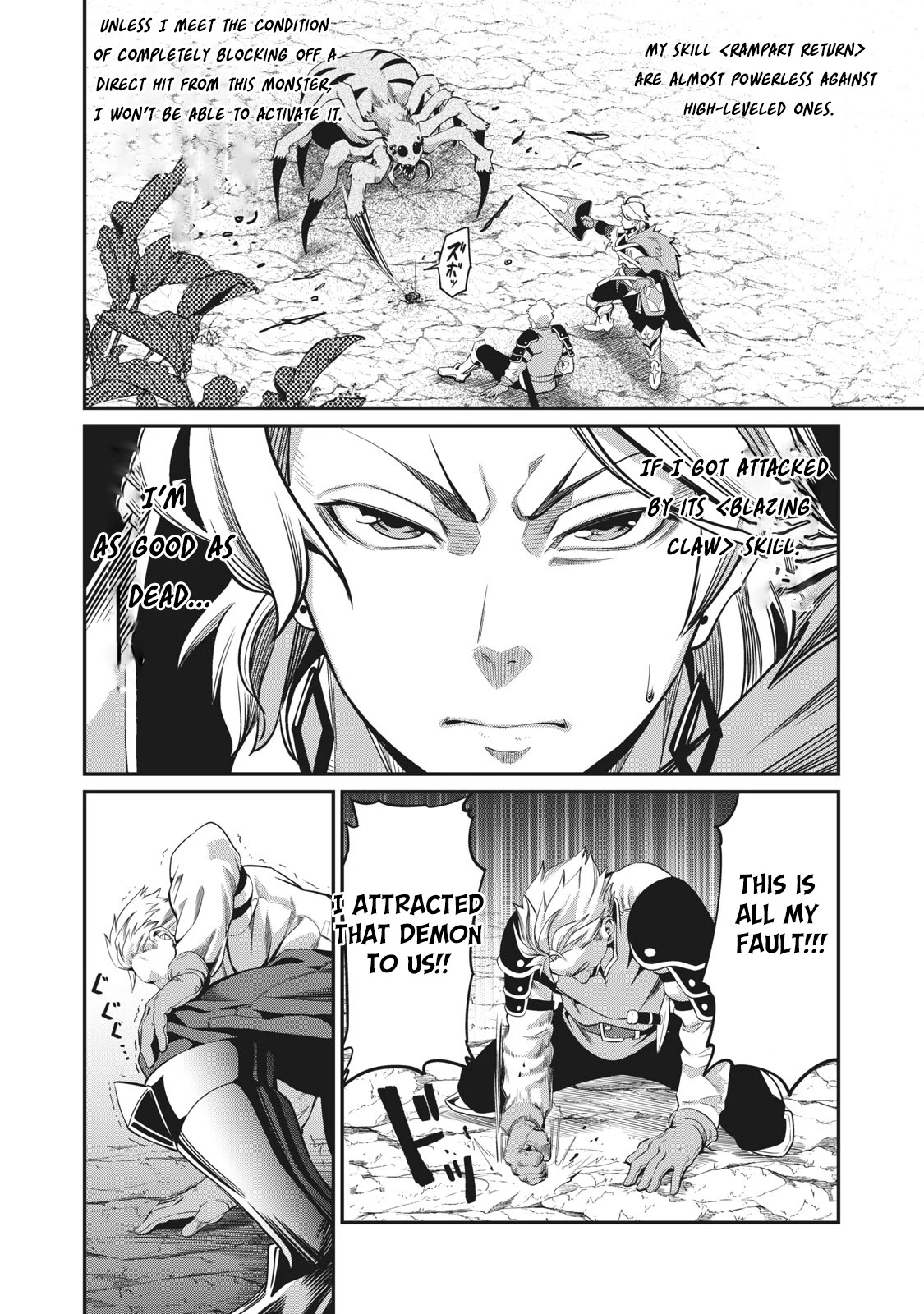 The Exiled Reincarnated Heavy Knight Is Unrivaled In Game Knowledge Chapter 2 - Page 12