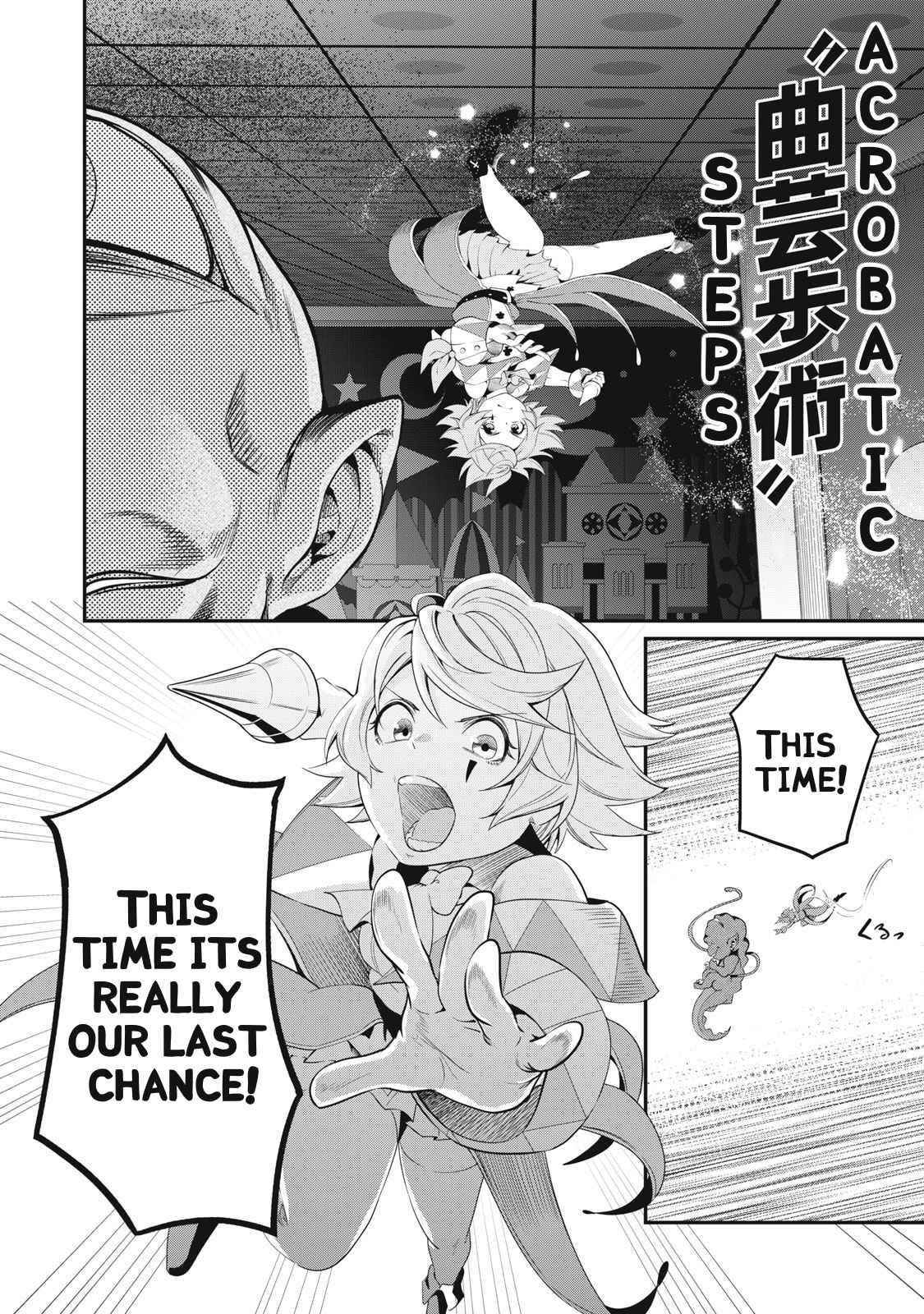 The Exiled Reincarnated Heavy Knight Is Unrivaled In Game Knowledge Chapter 21 - Page 4