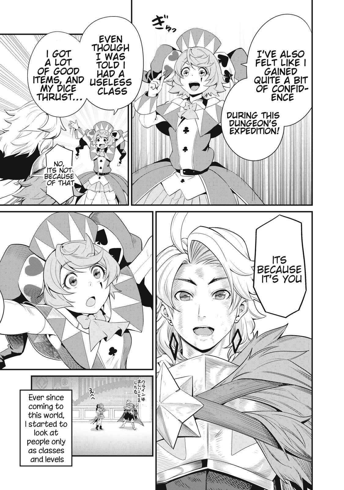 The Exiled Reincarnated Heavy Knight Is Unrivaled In Game Knowledge Chapter 21 - Page 9