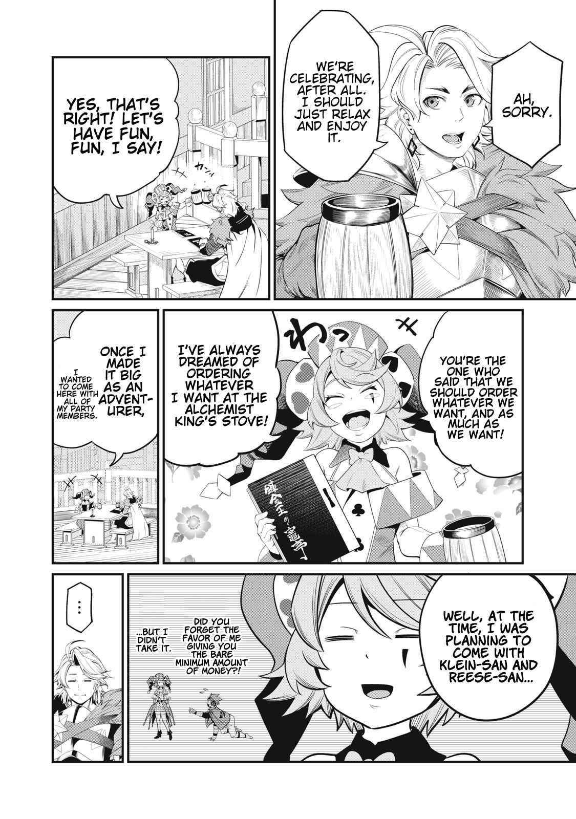 The Exiled Reincarnated Heavy Knight Is Unrivaled In Game Knowledge Chapter 22 - Page 10