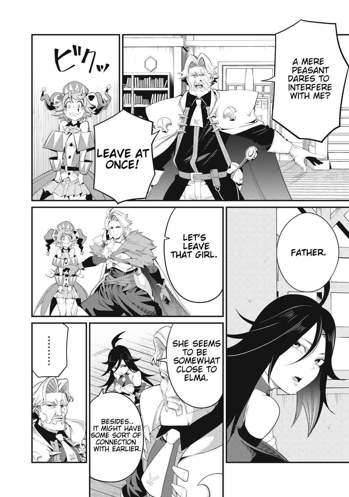 The Exiled Reincarnated Heavy Knight Is Unrivaled In Game Knowledge Chapter 25 - Page 4