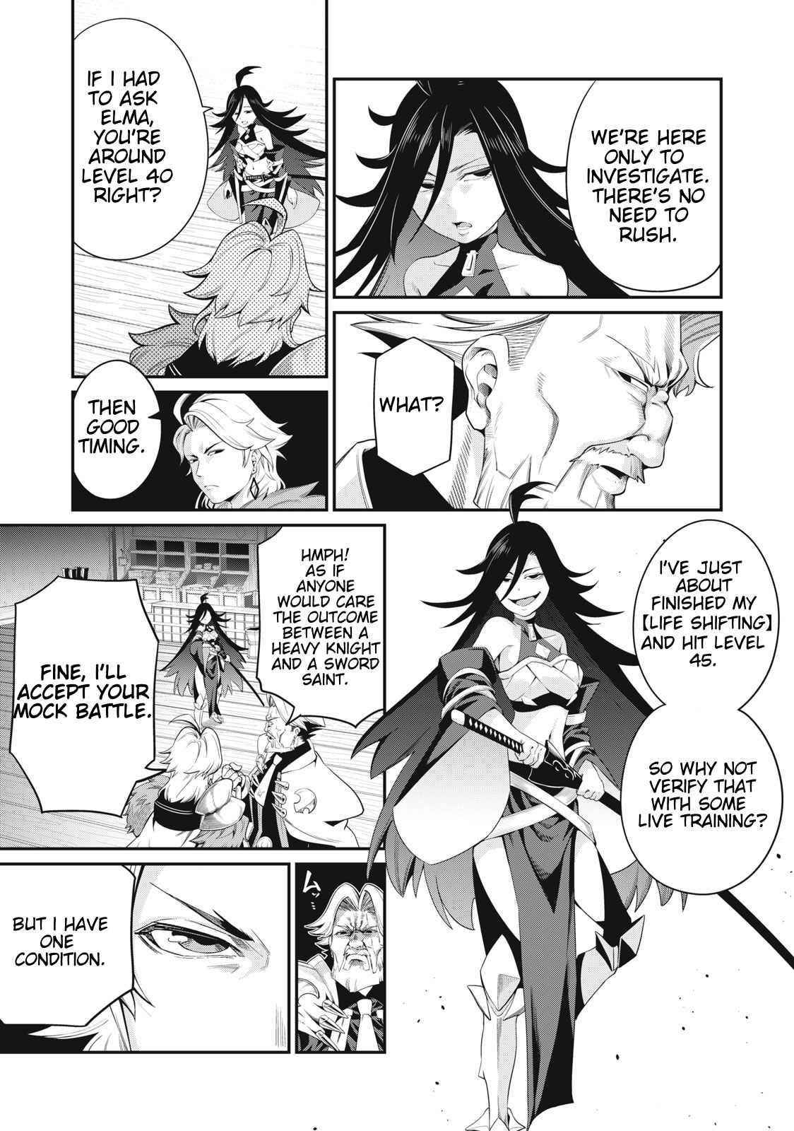 The Exiled Reincarnated Heavy Knight Is Unrivaled In Game Knowledge Chapter 25 - Page 9