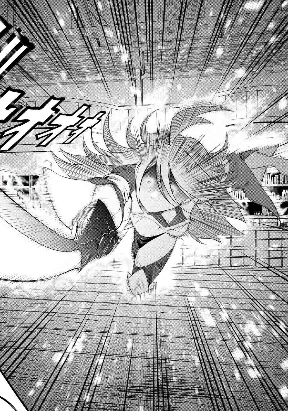 The Exiled Reincarnated Heavy Knight Is Unrivaled In Game Knowledge Chapter 26 - Page 10