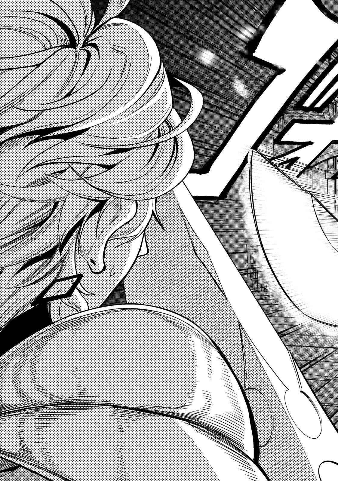 The Exiled Reincarnated Heavy Knight Is Unrivaled In Game Knowledge Chapter 26 - Page 11