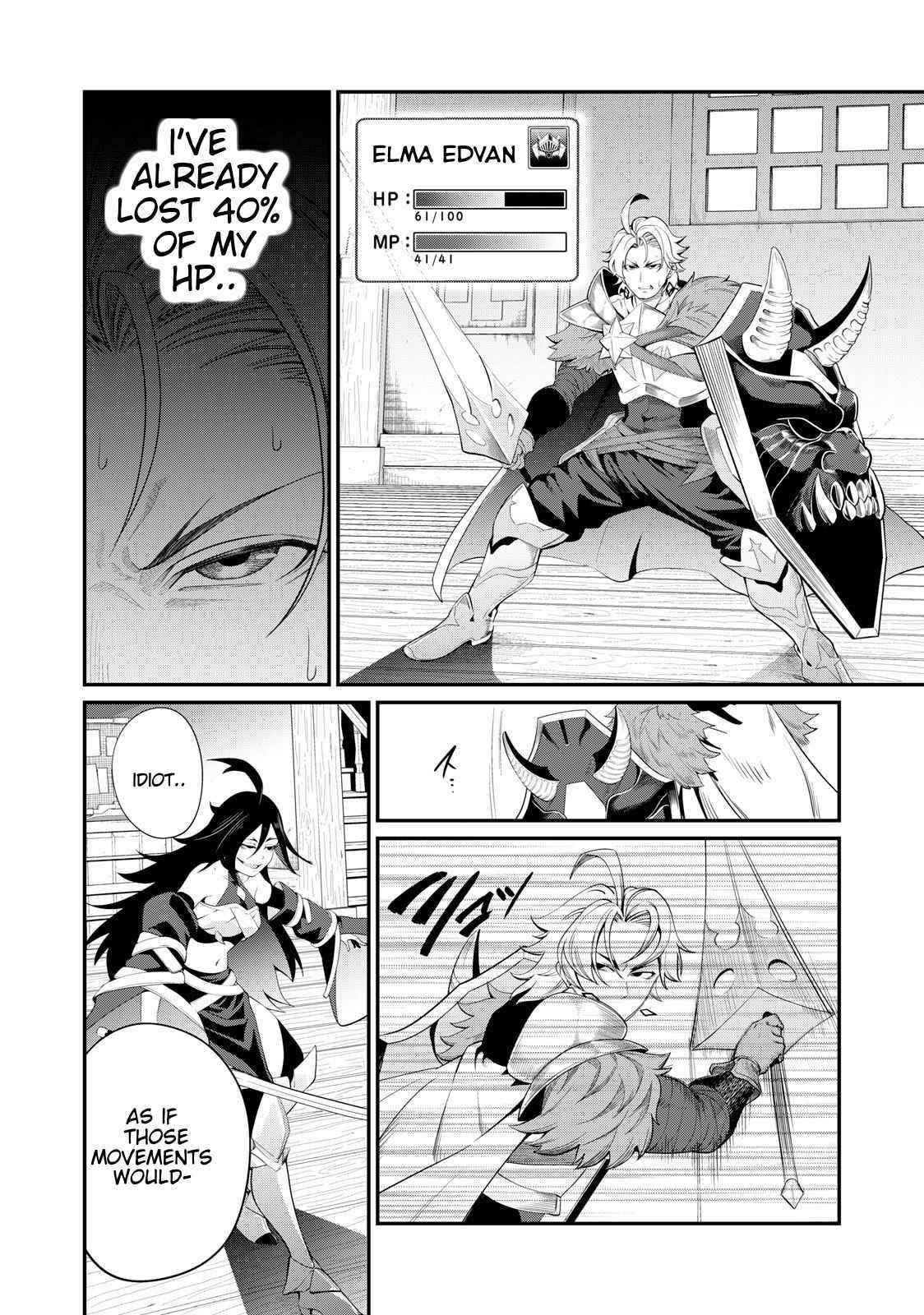 The Exiled Reincarnated Heavy Knight Is Unrivaled In Game Knowledge Chapter 26 - Page 4