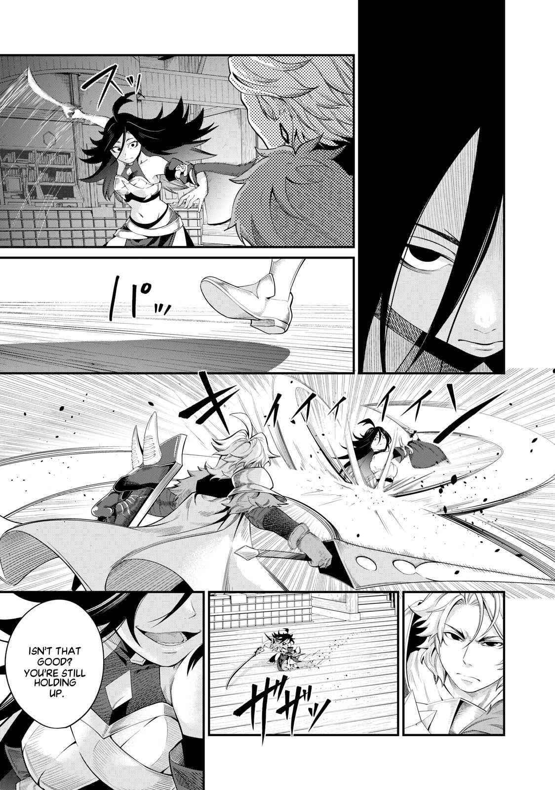 The Exiled Reincarnated Heavy Knight Is Unrivaled In Game Knowledge Chapter 26 - Page 7