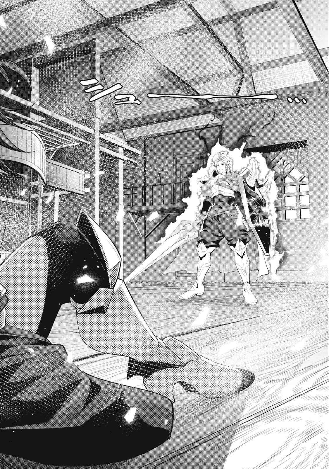 The Exiled Reincarnated Heavy Knight Is Unrivaled In Game Knowledge Chapter 28 - Page 12