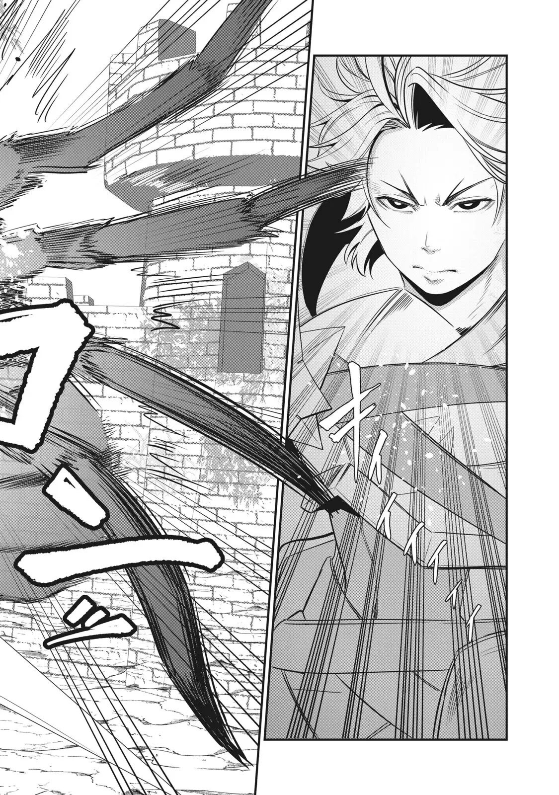 The Exiled Reincarnated Heavy Knight Is Unrivaled In Game Knowledge Chapter 3 - Page 10