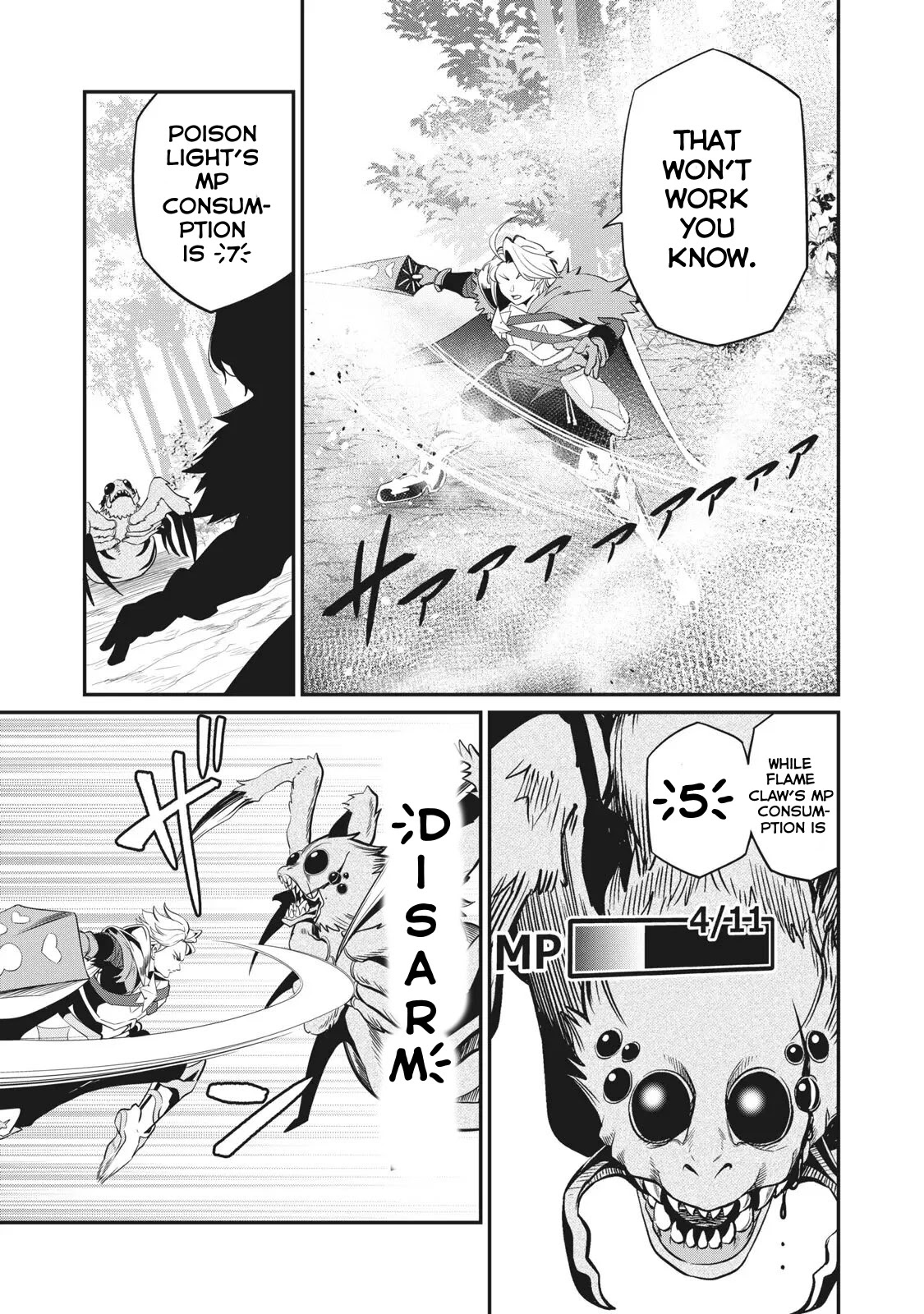 The Exiled Reincarnated Heavy Knight Is Unrivaled In Game Knowledge Chapter 3 - Page 7