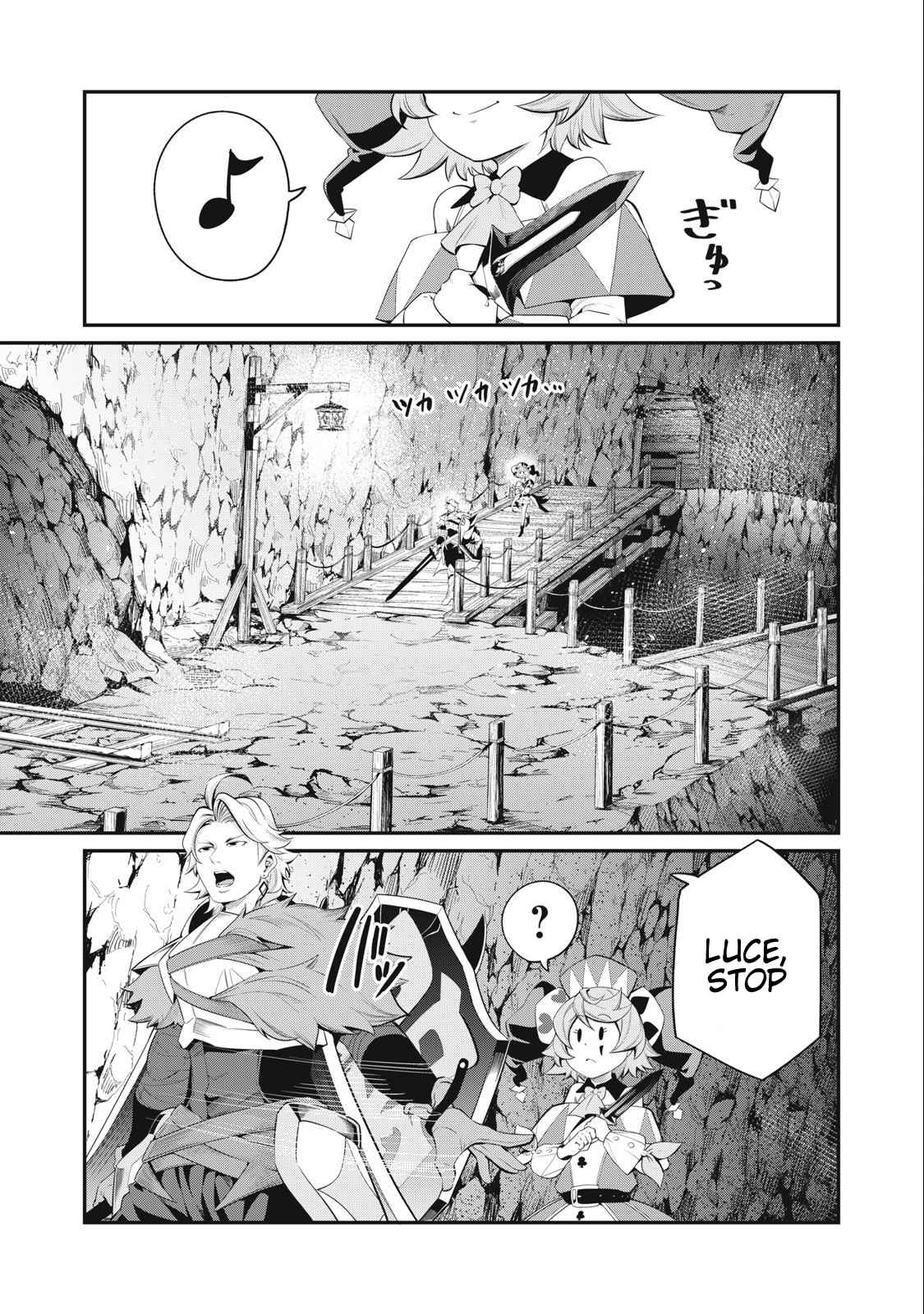 The Exiled Reincarnated Heavy Knight Is Unrivaled In Game Knowledge Chapter 32 - Page 1