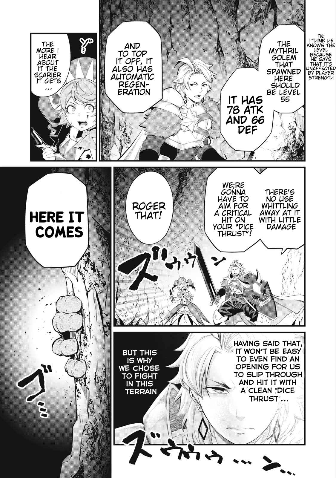 The Exiled Reincarnated Heavy Knight Is Unrivaled In Game Knowledge Chapter 32 - Page 13