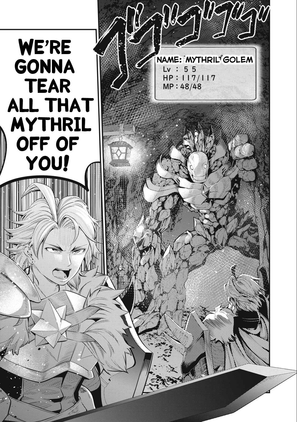 The Exiled Reincarnated Heavy Knight Is Unrivaled In Game Knowledge Chapter 32 - Page 14