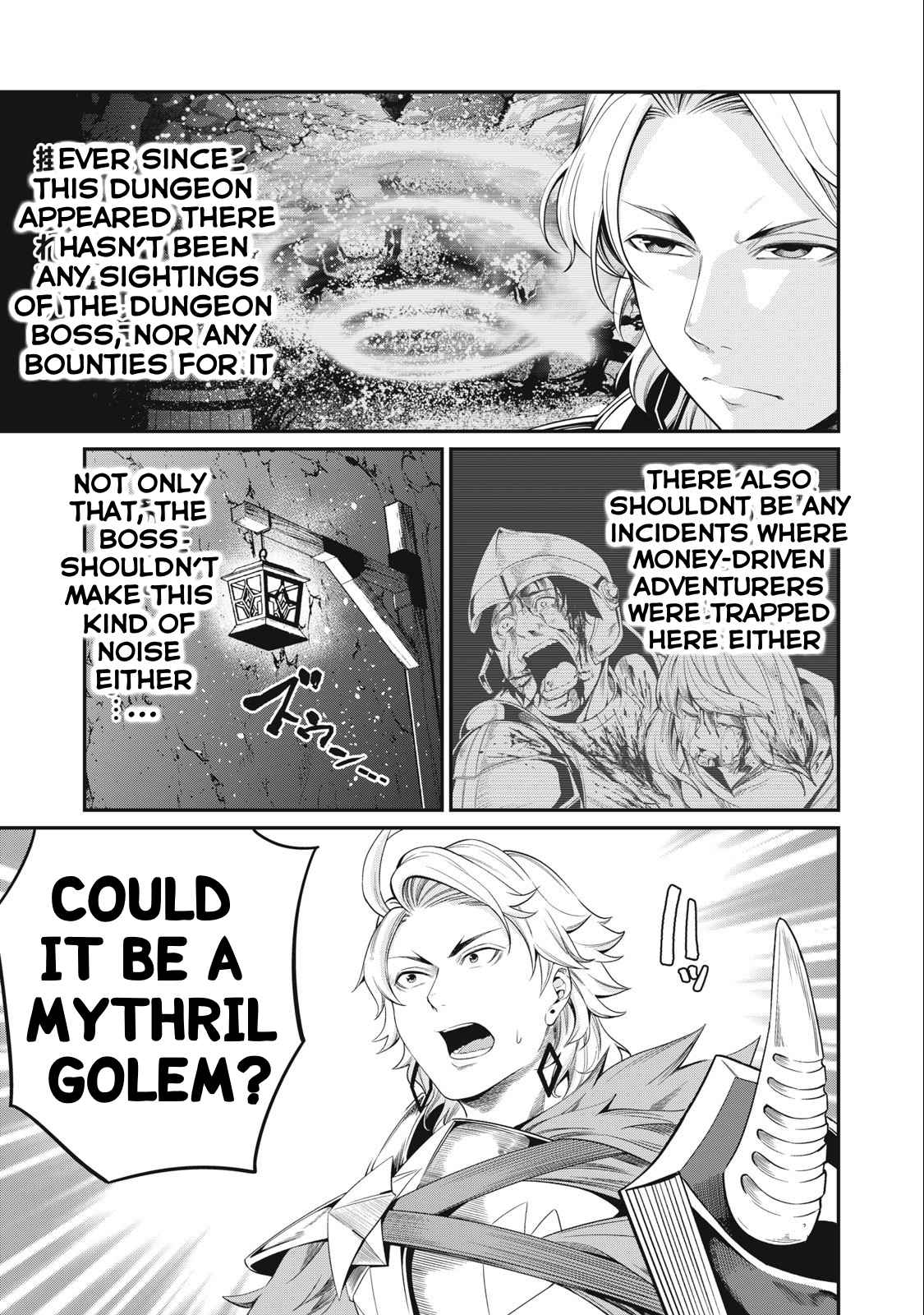 The Exiled Reincarnated Heavy Knight Is Unrivaled In Game Knowledge Chapter 32 - Page 3