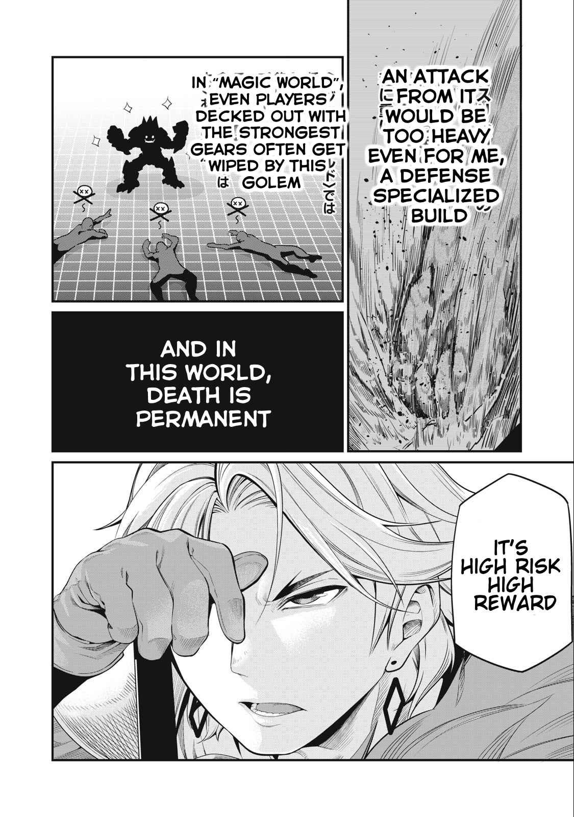 The Exiled Reincarnated Heavy Knight Is Unrivaled In Game Knowledge Chapter 32 - Page 6