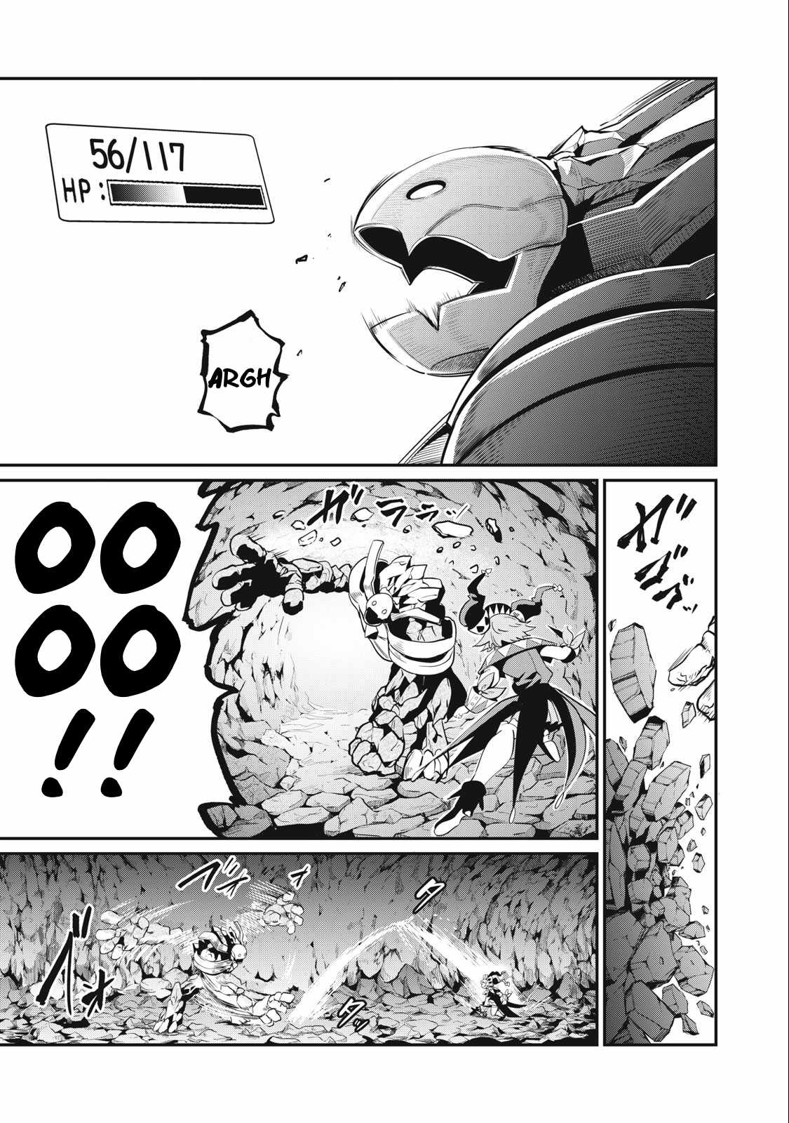 The Exiled Reincarnated Heavy Knight Is Unrivaled In Game Knowledge Chapter 33 - Page 13