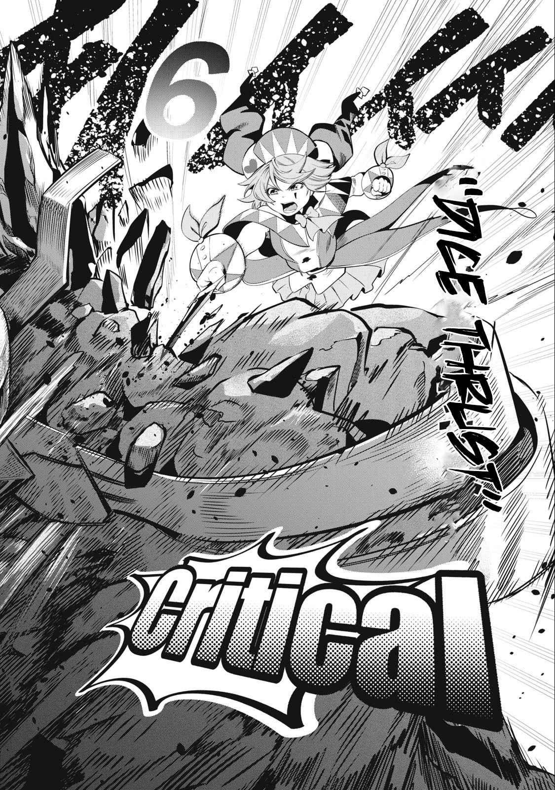 The Exiled Reincarnated Heavy Knight Is Unrivaled In Game Knowledge Chapter 34 - Page 14