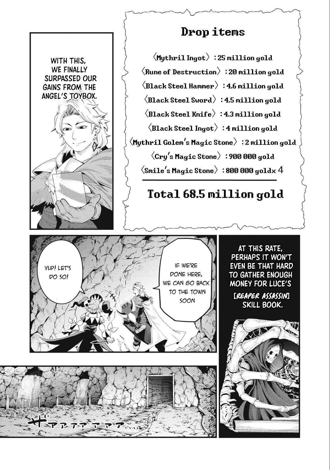 The Exiled Reincarnated Heavy Knight Is Unrivaled In Game Knowledge Chapter 35 - Page 5