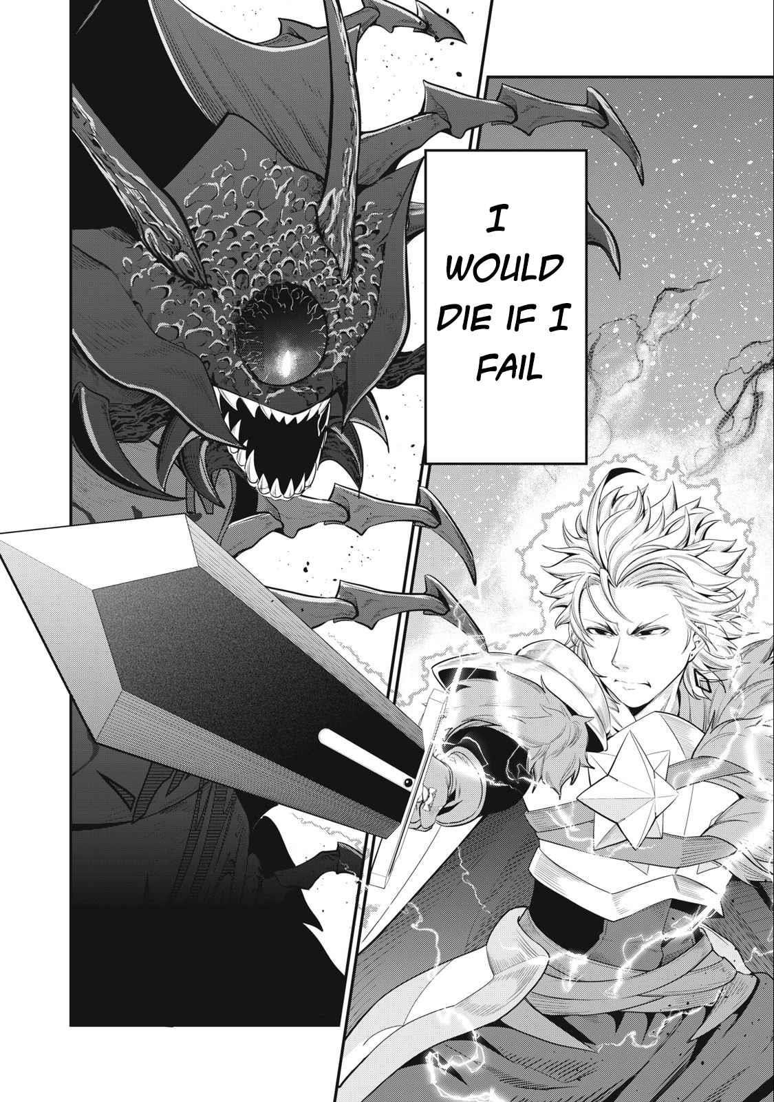 The Exiled Reincarnated Heavy Knight Is Unrivaled In Game Knowledge Chapter 38 - Page 14