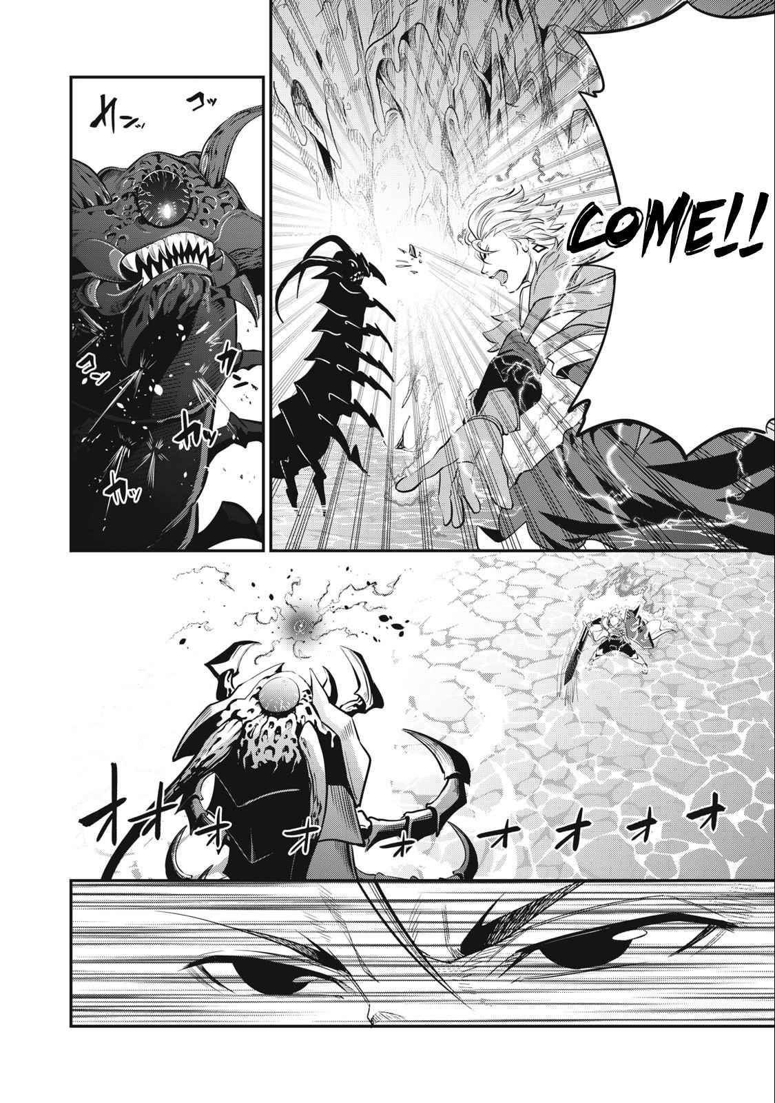 The Exiled Reincarnated Heavy Knight Is Unrivaled In Game Knowledge Chapter 39 - Page 8