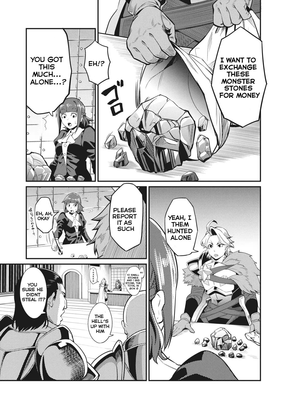 The Exiled Reincarnated Heavy Knight Is Unrivaled In Game Knowledge Chapter 4 - Page 5