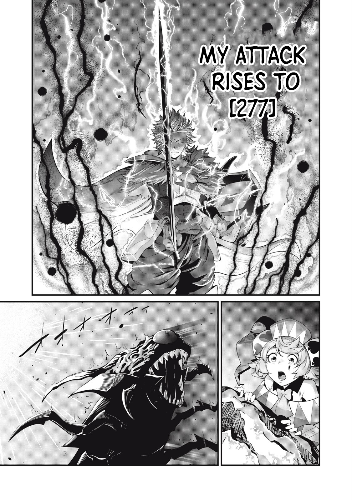 The Exiled Reincarnated Heavy Knight Is Unrivaled In Game Knowledge Chapter 40 - Page 15