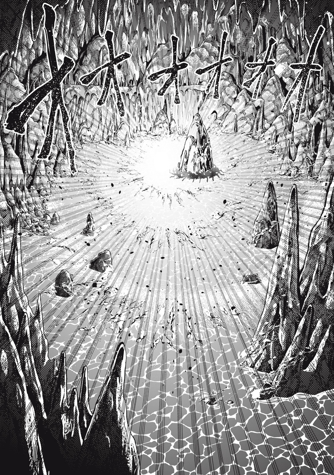 The Exiled Reincarnated Heavy Knight Is Unrivaled In Game Knowledge Chapter 41 - Page 11