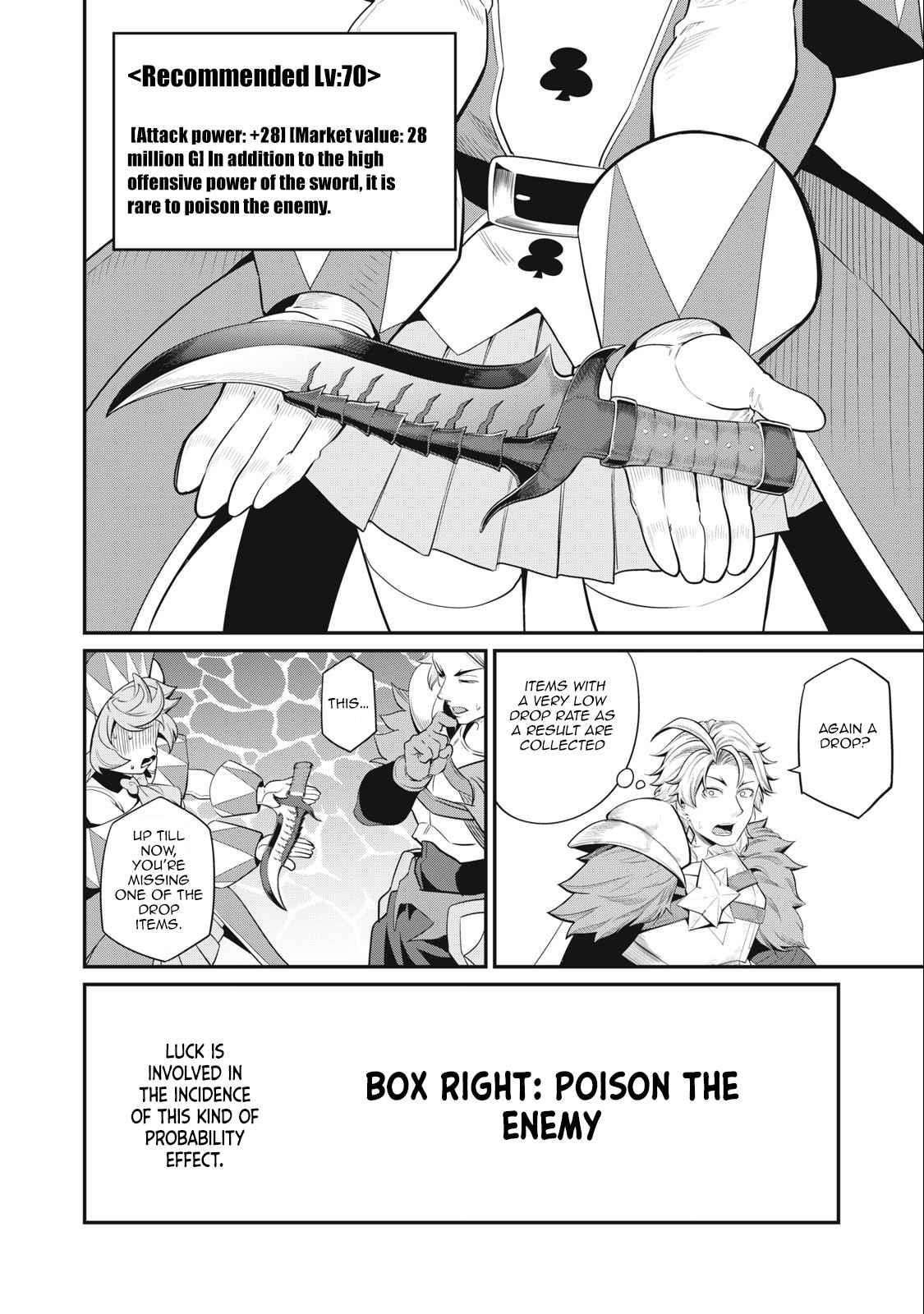 The Exiled Reincarnated Heavy Knight Is Unrivaled In Game Knowledge Chapter 42 - Page 6
