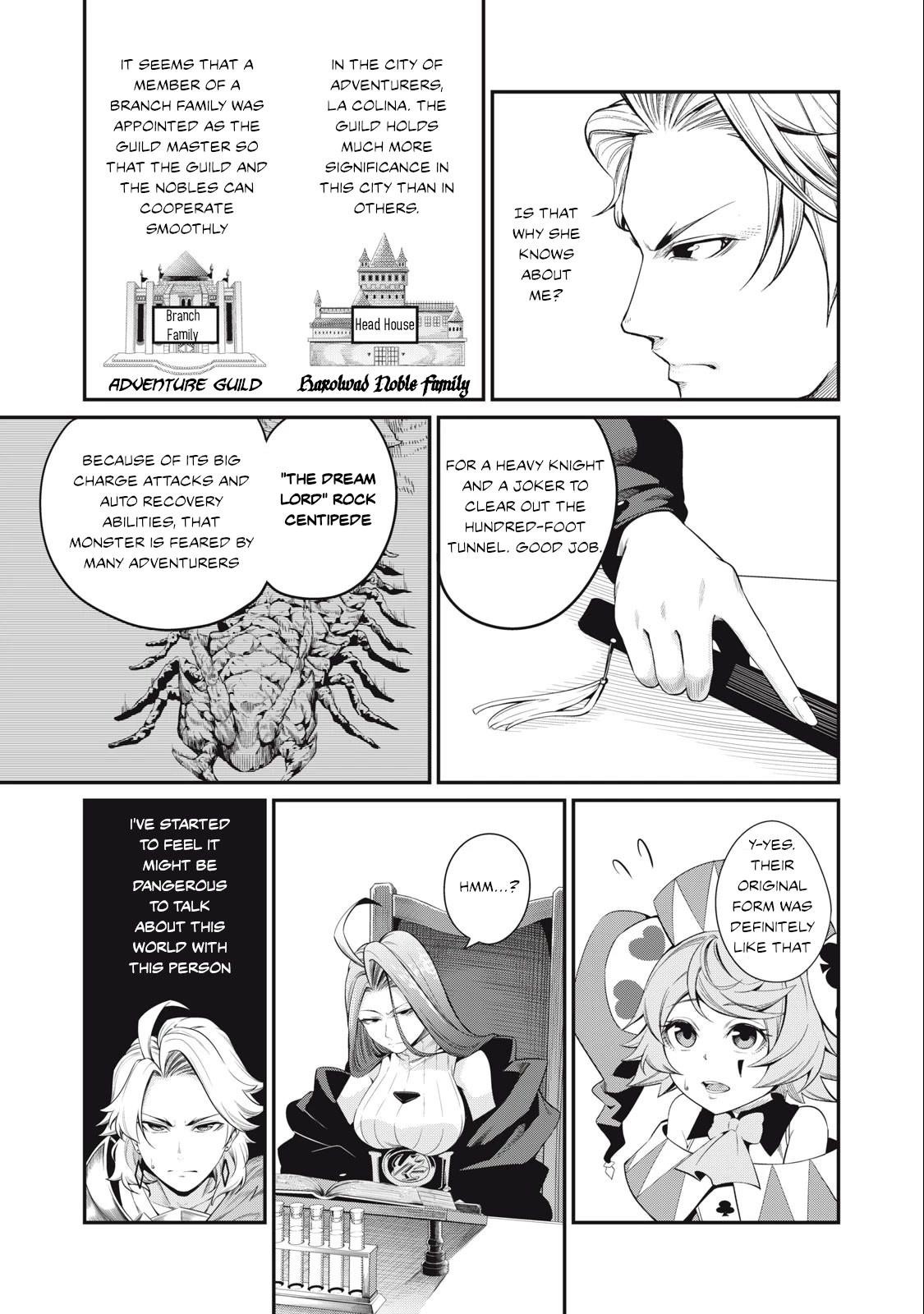 The Exiled Reincarnated Heavy Knight Is Unrivaled In Game Knowledge Chapter 43 - Page 11