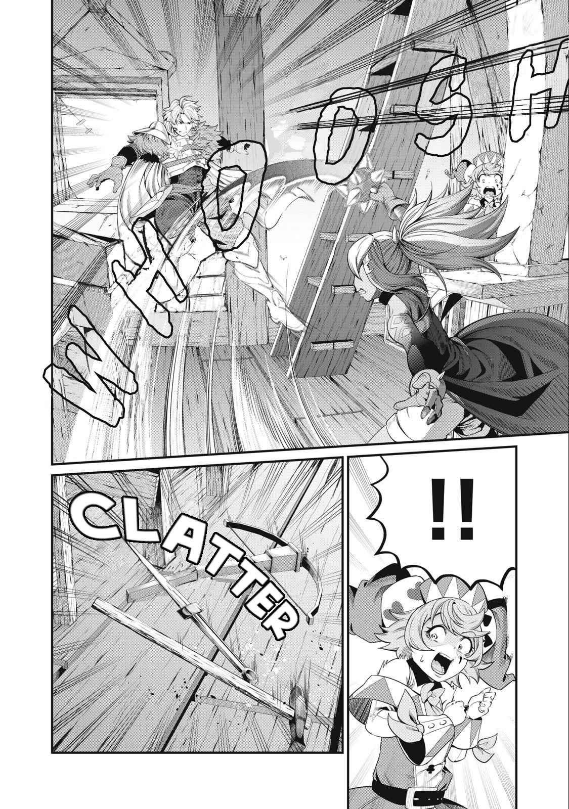 The Exiled Reincarnated Heavy Knight Is Unrivaled In Game Knowledge Chapter 46 - Page 6