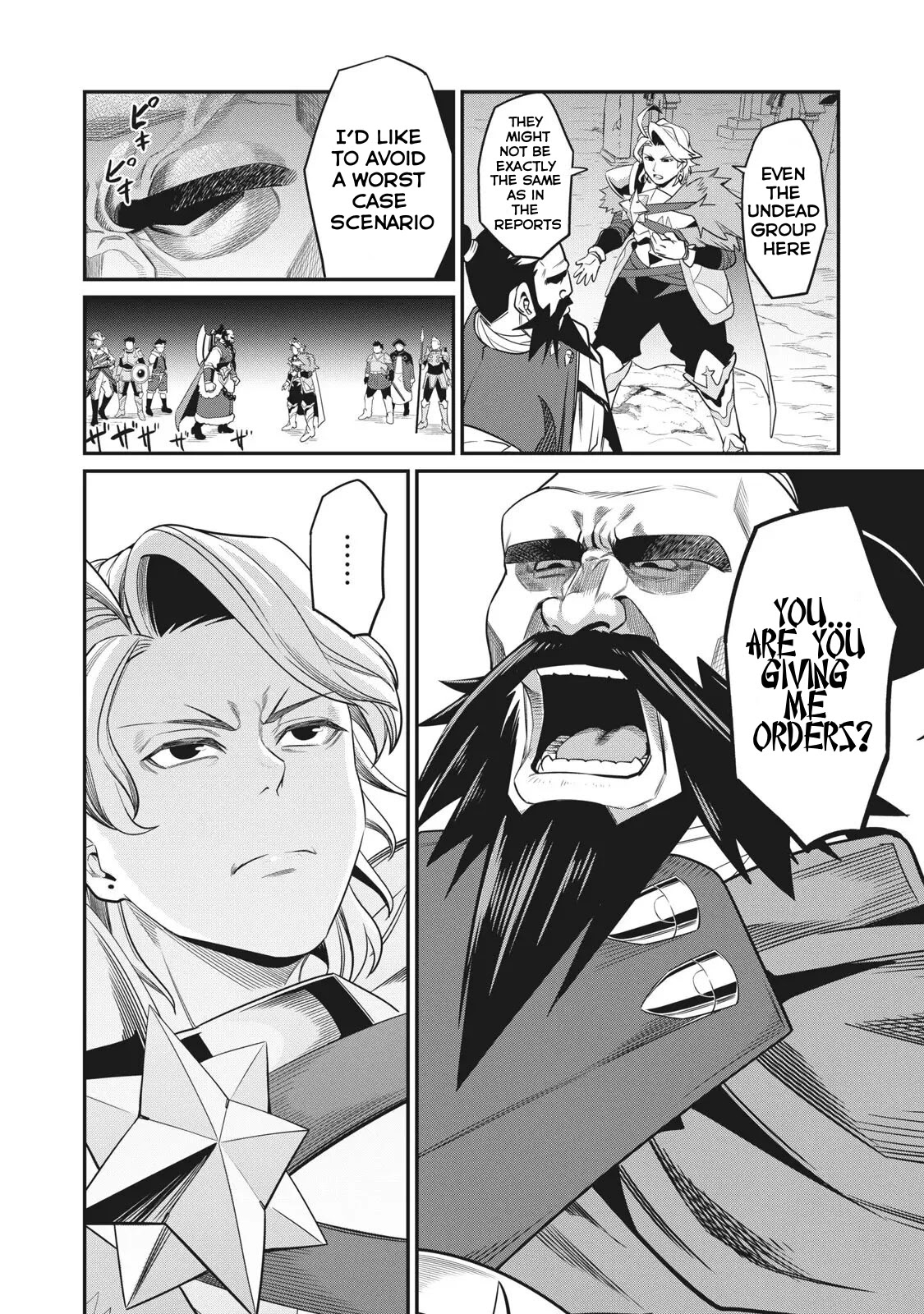 The Exiled Reincarnated Heavy Knight Is Unrivaled In Game Knowledge Chapter 5 - Page 2