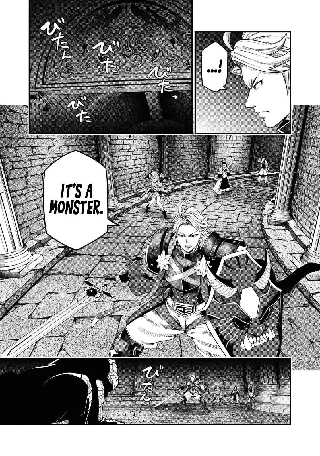 The Exiled Reincarnated Heavy Knight Is Unrivaled In Game Knowledge Chapter 51 - Page 5