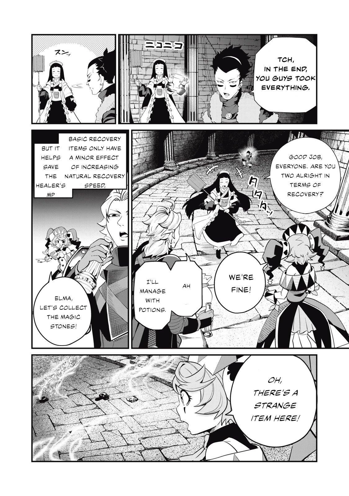 The Exiled Reincarnated Heavy Knight Is Unrivaled In Game Knowledge Chapter 52 - Page 2