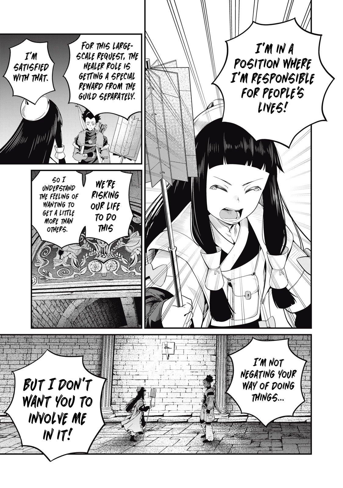 The Exiled Reincarnated Heavy Knight Is Unrivaled In Game Knowledge Chapter 52 - Page 5