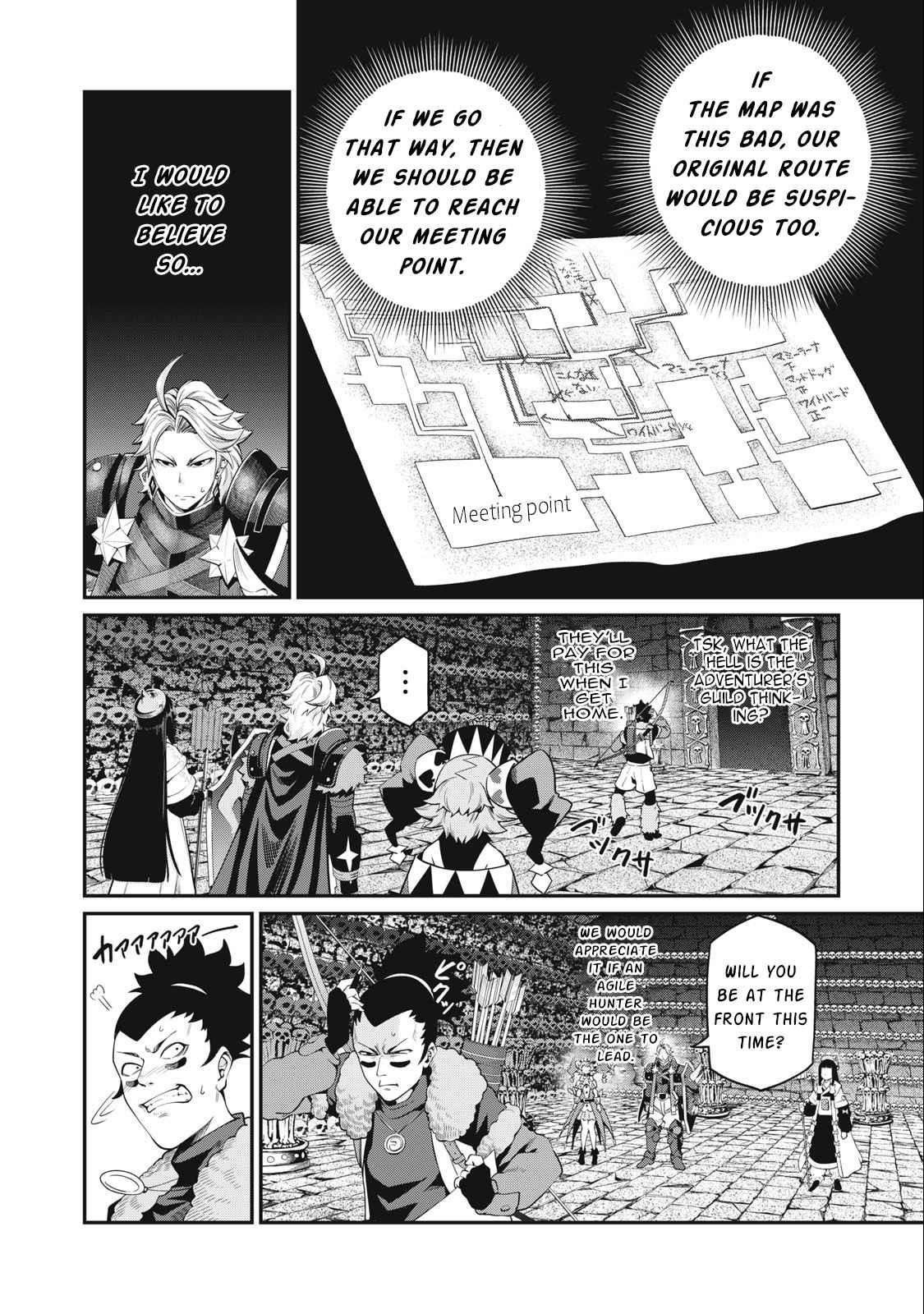 The Exiled Reincarnated Heavy Knight Is Unrivaled In Game Knowledge Chapter 53 - Page 2