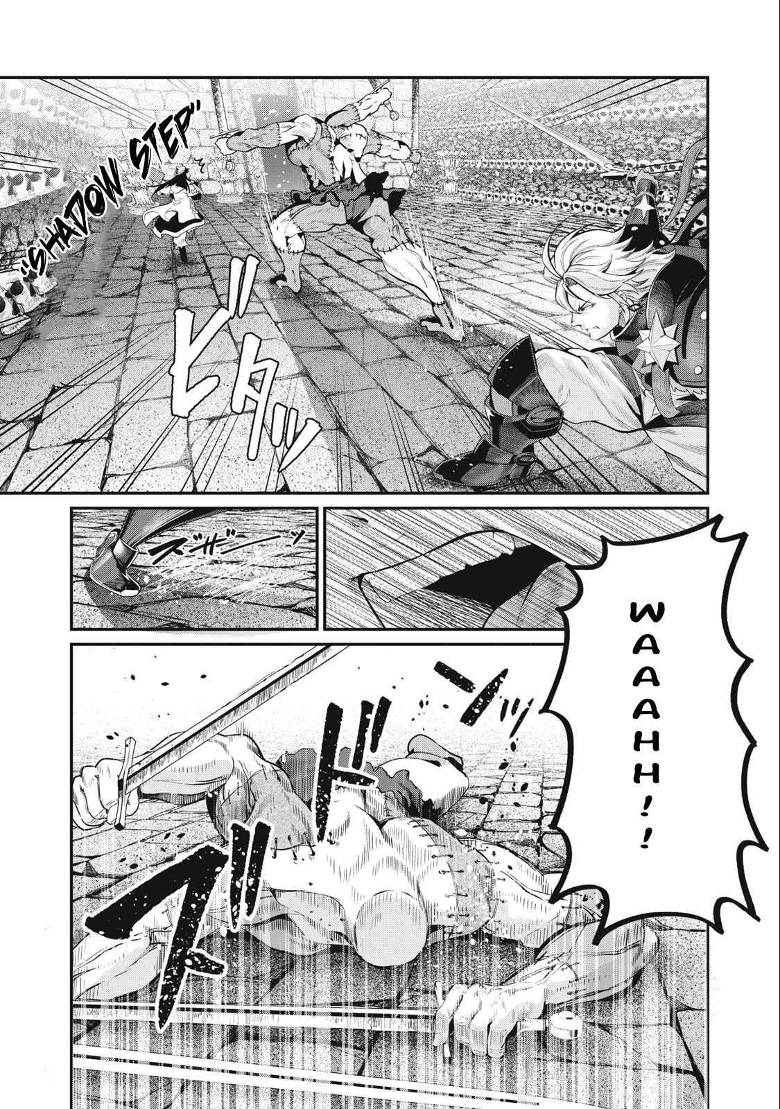 The Exiled Reincarnated Heavy Knight Is Unrivaled In Game Knowledge Chapter 54 - Page 15