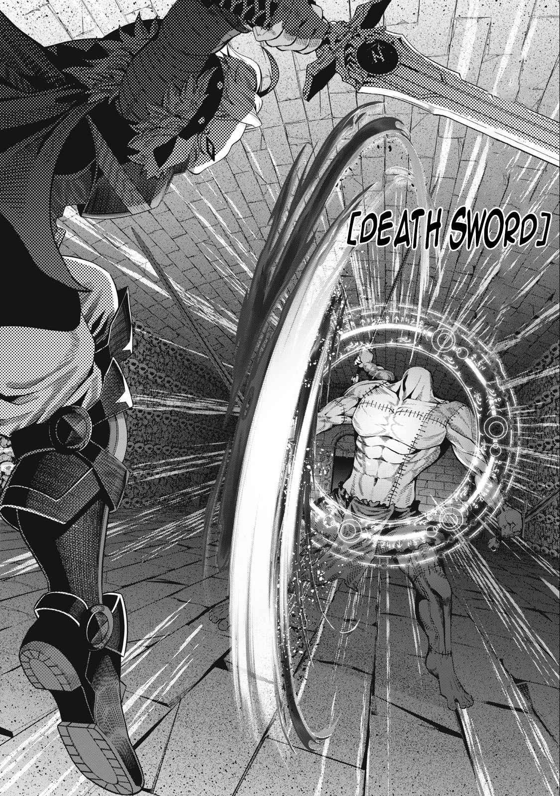 The Exiled Reincarnated Heavy Knight Is Unrivaled In Game Knowledge Chapter 55 - Page 4