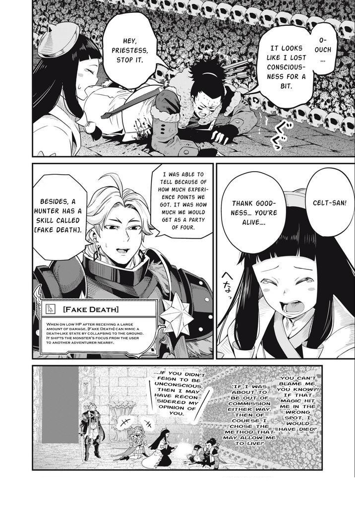 The Exiled Reincarnated Heavy Knight Is Unrivaled In Game Knowledge Chapter 57 - Page 14