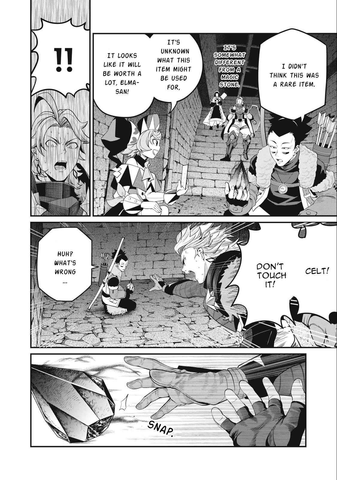 The Exiled Reincarnated Heavy Knight Is Unrivaled In Game Knowledge Chapter 59 - Page 4