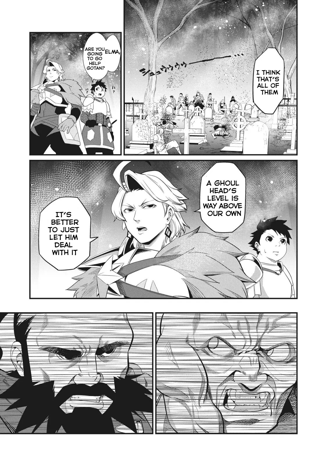 The Exiled Reincarnated Heavy Knight Is Unrivaled In Game Knowledge Chapter 6 - Page 5