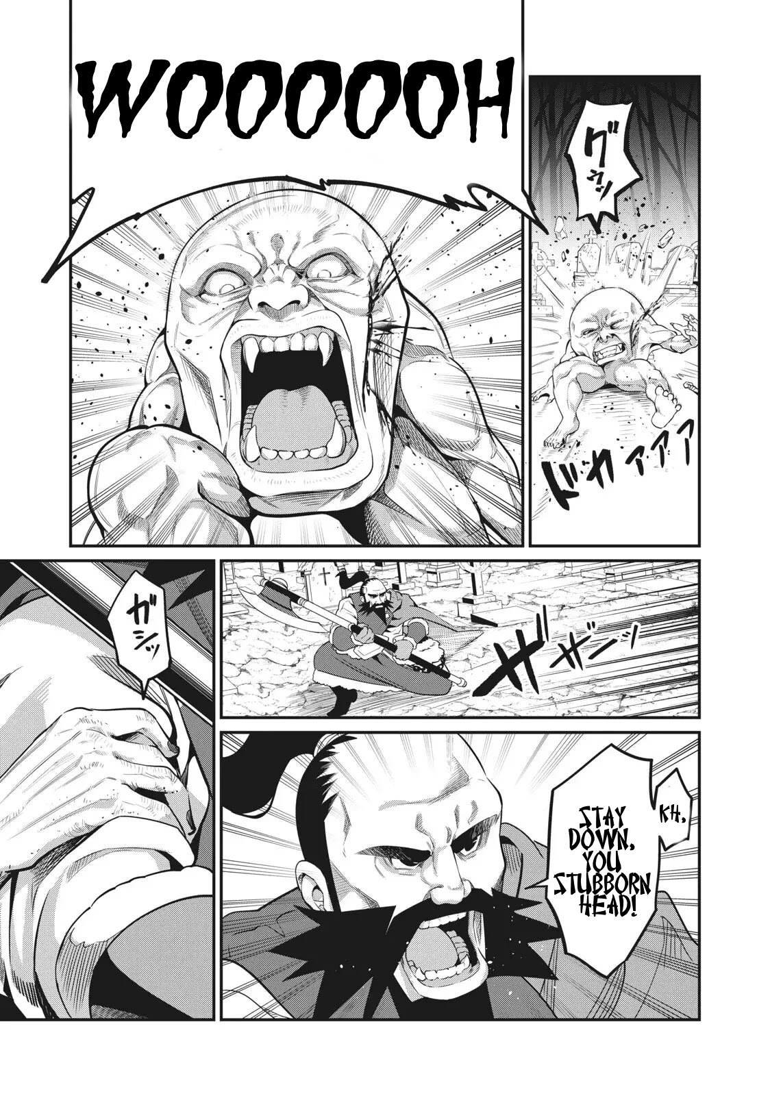 The Exiled Reincarnated Heavy Knight Is Unrivaled In Game Knowledge Chapter 6 - Page 7