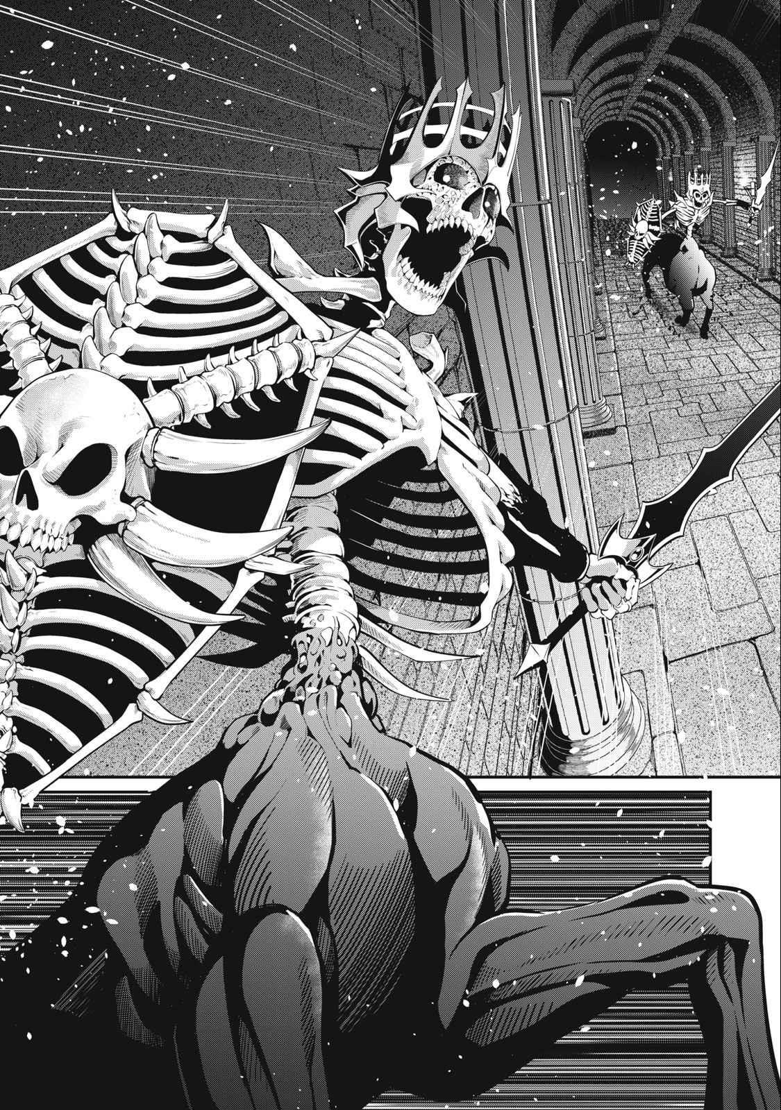 The Exiled Reincarnated Heavy Knight Is Unrivaled In Game Knowledge Chapter 60 - Page 11