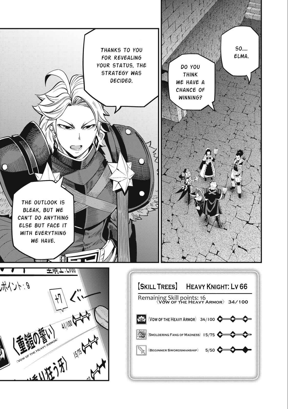 The Exiled Reincarnated Heavy Knight Is Unrivaled In Game Knowledge Chapter 60 - Page 3