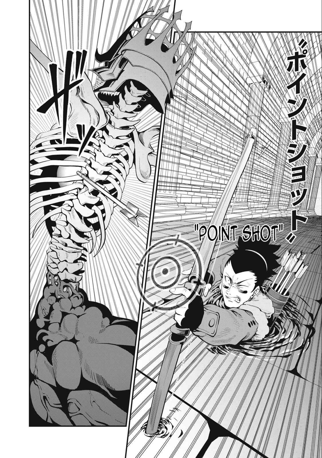 The Exiled Reincarnated Heavy Knight Is Unrivaled In Game Knowledge Chapter 61 - Page 4