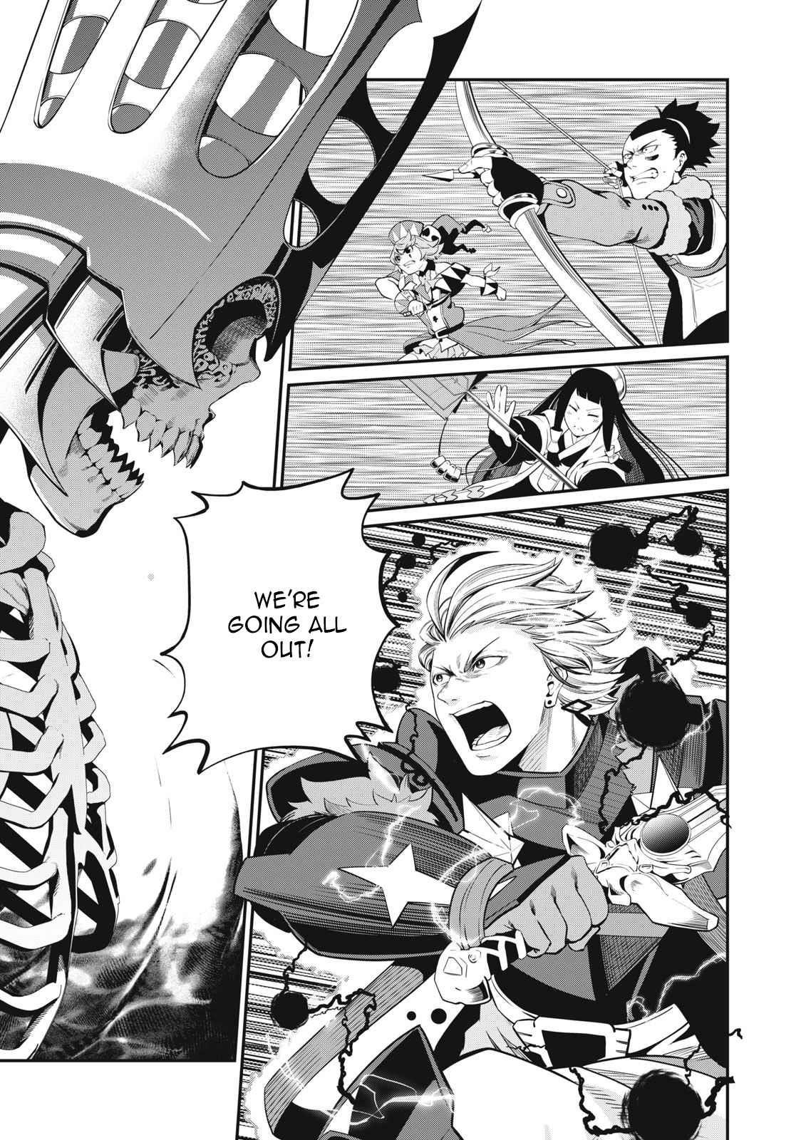 The Exiled Reincarnated Heavy Knight Is Unrivaled In Game Knowledge Chapter 62 - Page 1