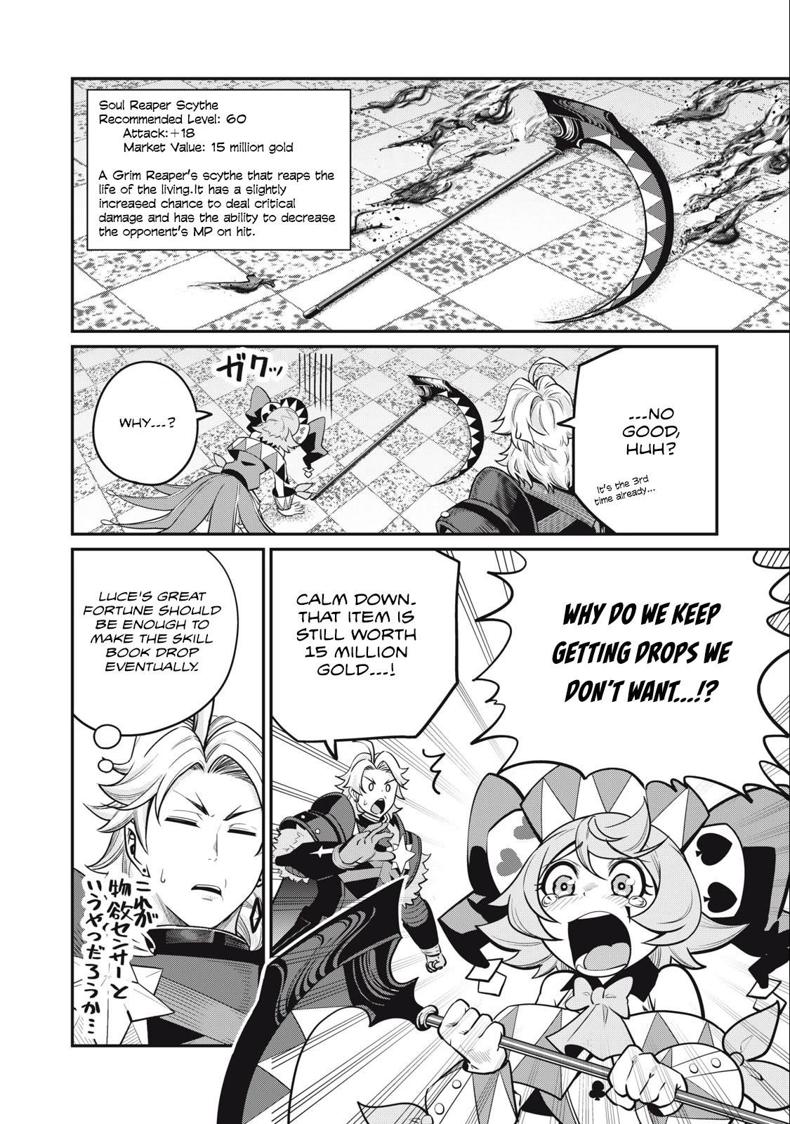 The Exiled Reincarnated Heavy Knight Is Unrivaled In Game Knowledge Chapter 69 - Page 10