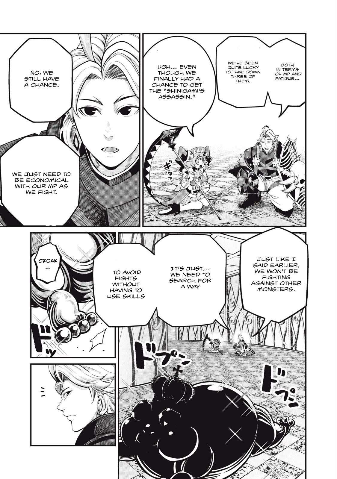 The Exiled Reincarnated Heavy Knight Is Unrivaled In Game Knowledge Chapter 69 - Page 11