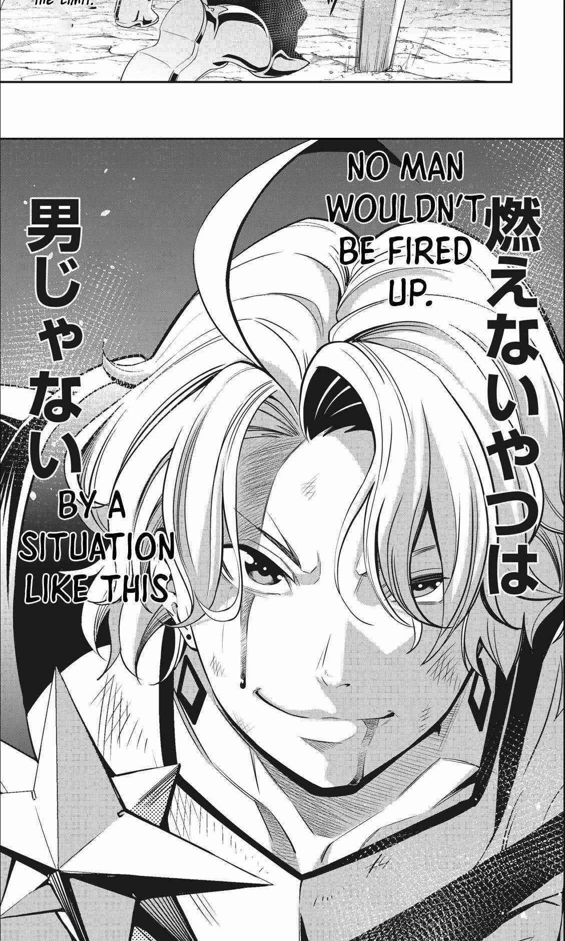 The Exiled Reincarnated Heavy Knight Is Unrivaled In Game Knowledge Chapter 7 - Page 12